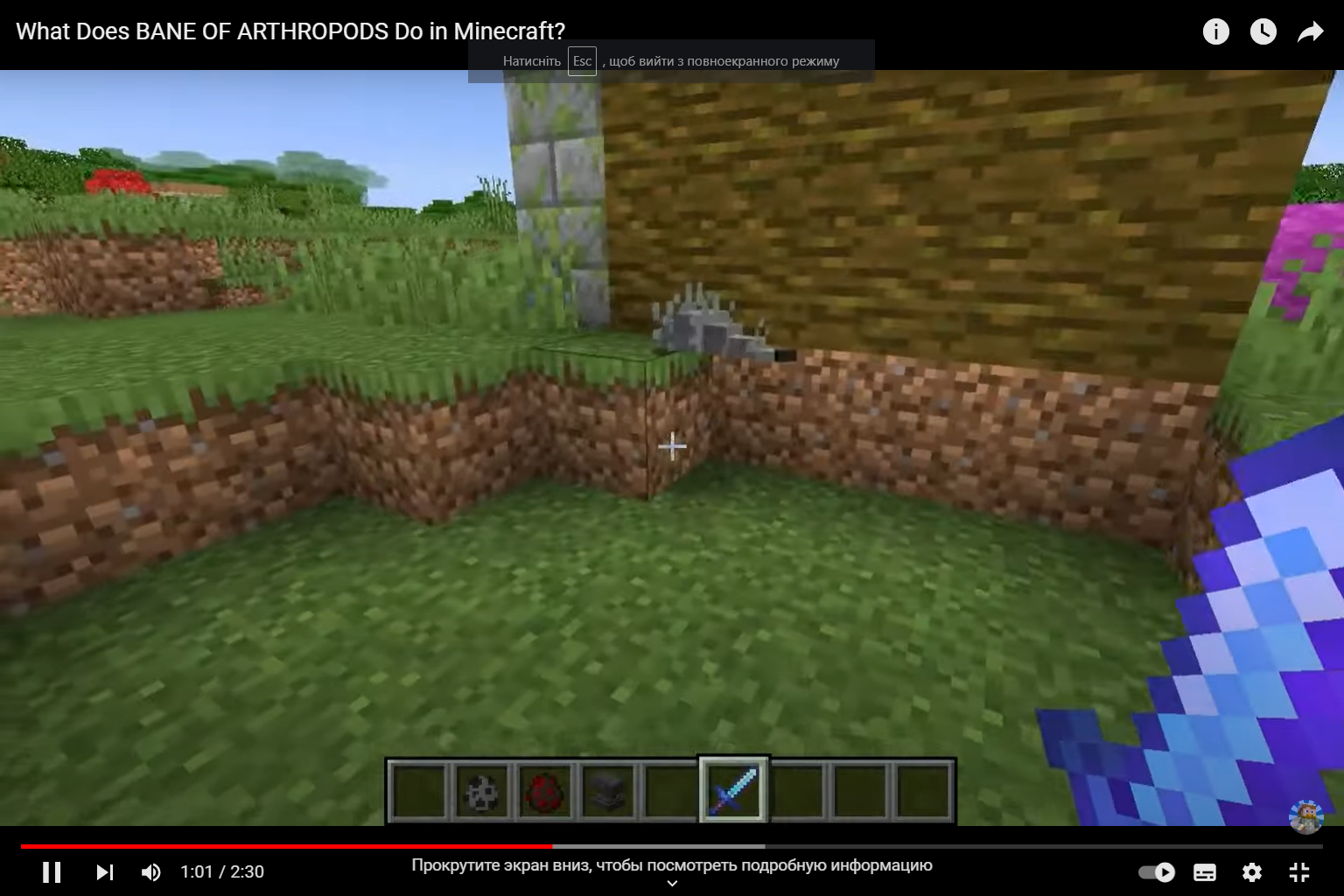 Master The Minecraft Arthropod Problem: Ultimate Strategies